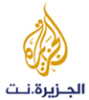 Al-Jazeera resources to read arabic