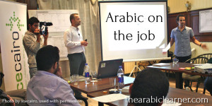 Learn Arabic language on the job